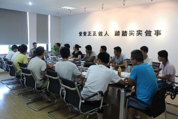 2015年7月新员工入职培训-3.jpg
