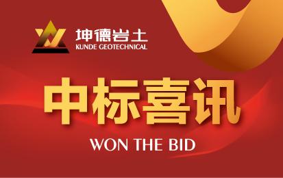 1516257799928230.jpg 235225725023857402.jpg