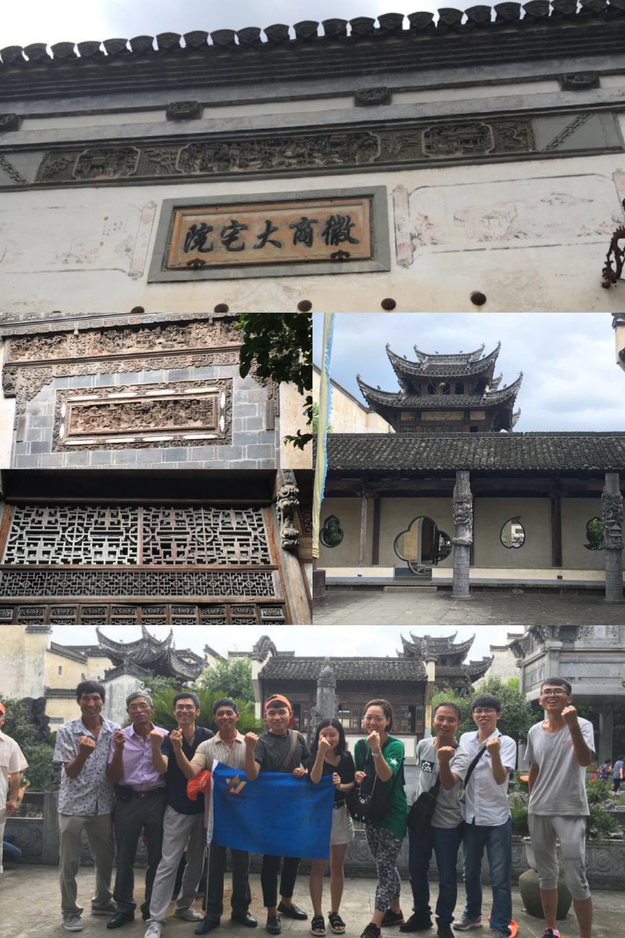 1516329763486134.jpg 水墨黄山-01.jpg