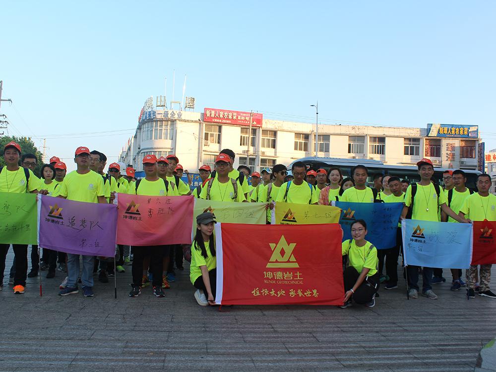 1516698316964262.jpg 槽新.jpg