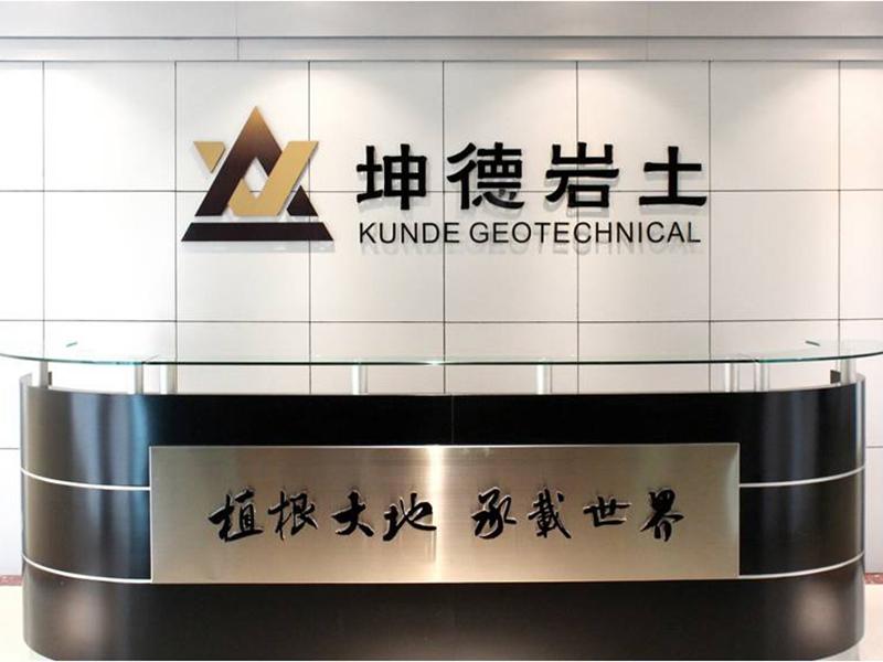 1516700129241713.jpg 5前台.jpg