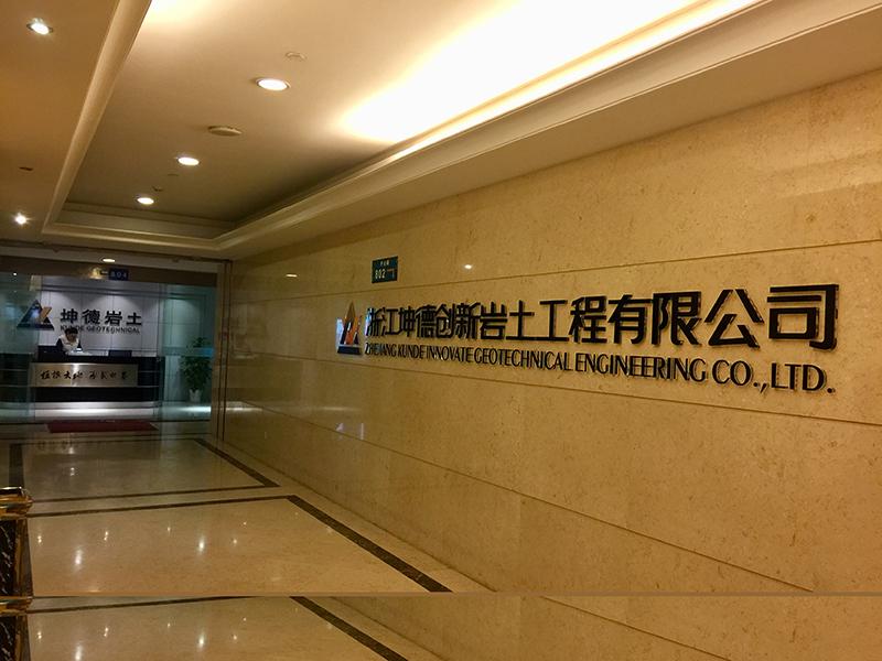 1516700151844180.jpg 4电梯口.jpg