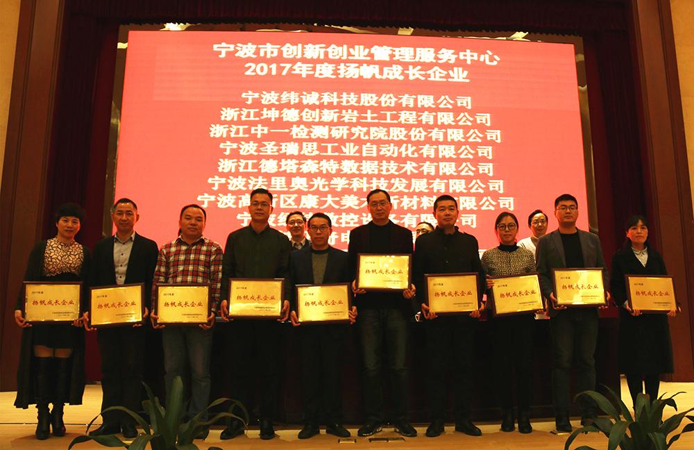 1520998977125286.jpg 3-14 --1.jpg