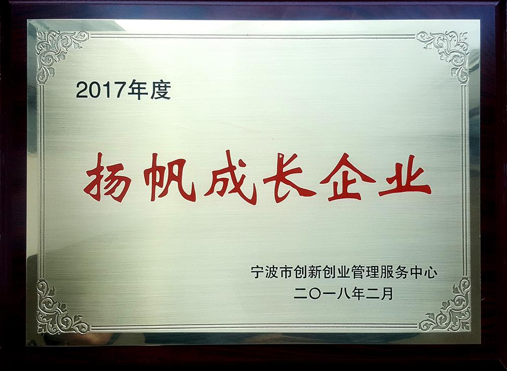 1520998993316359.jpg 3-14-2--1.jpg